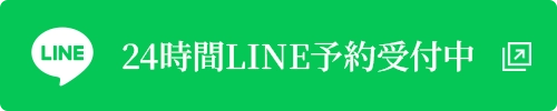 美容外科エックスのLINE